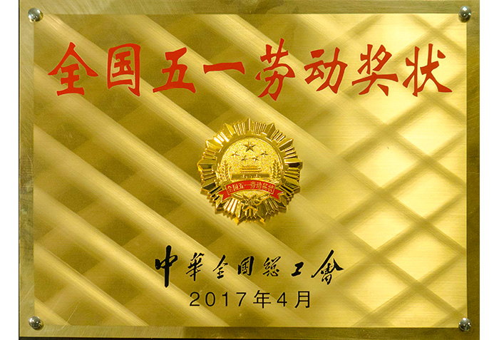 &#23436;&#32654;&#20307;&#32946;