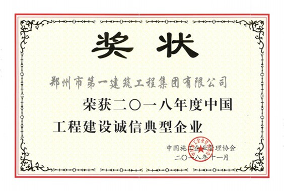 &#23436;&#32654;&#20307;&#32946;