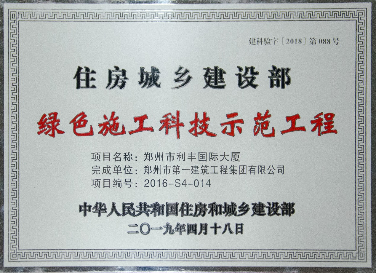 &#23436;&#32654;&#20307;&#32946;