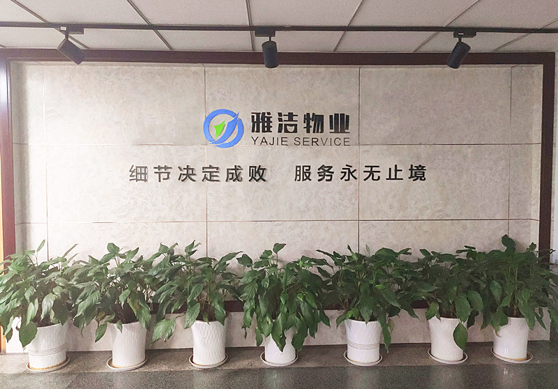 &#23436;&#32654;&#20307;&#32946;
