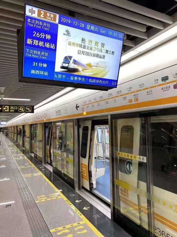 &#23436;&#32654;&#20307;&#32946;