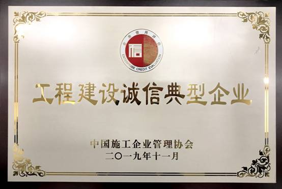 &#23436;&#32654;&#20307;&#32946;