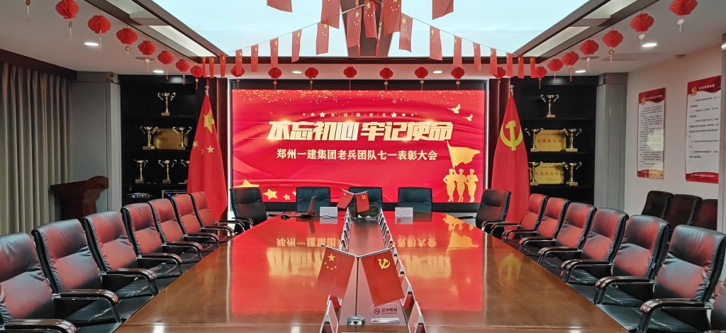 &#23436;&#32654;&#20307;&#32946;