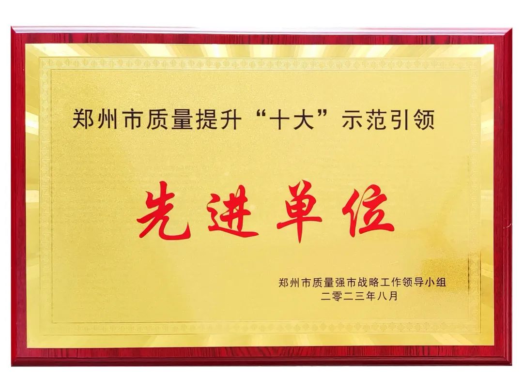 &#23436;&#32654;&#20307;&#32946;