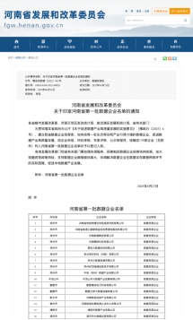 &#23436;&#32654;&#20307;&#32946;